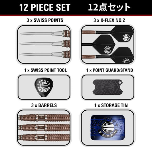 Target Japan Paul Lim The Legend G10 Swiss Point 90% - Steel Tip Darts