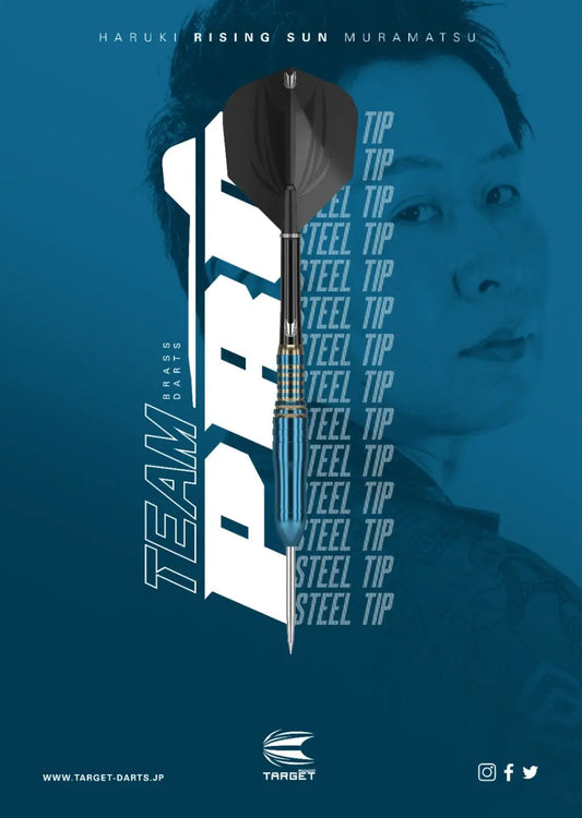 Target Darts Target Japan Team Pro Steel Series Haruki Muramatsu Rising Sun Brass Steel Tip Dart Set 18.5 Gram