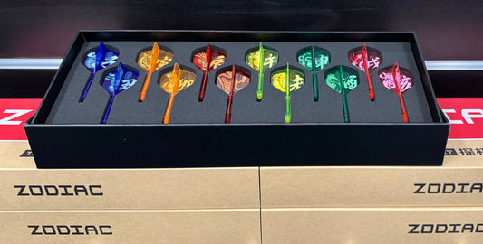 Target China Limited Edition Zodiac KFlex Gift Box