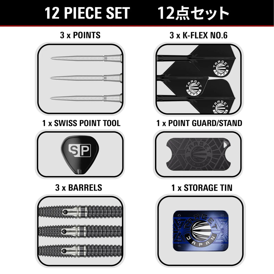Target Japan Paul Lim The Legend G9 Swiss Point Darts 90% Tungsten