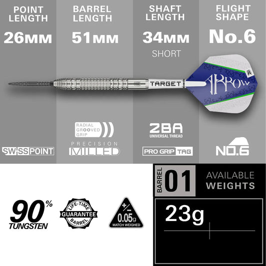 Target - Shane McGuirk Gen1 Darts - 90% Tungsten Darts