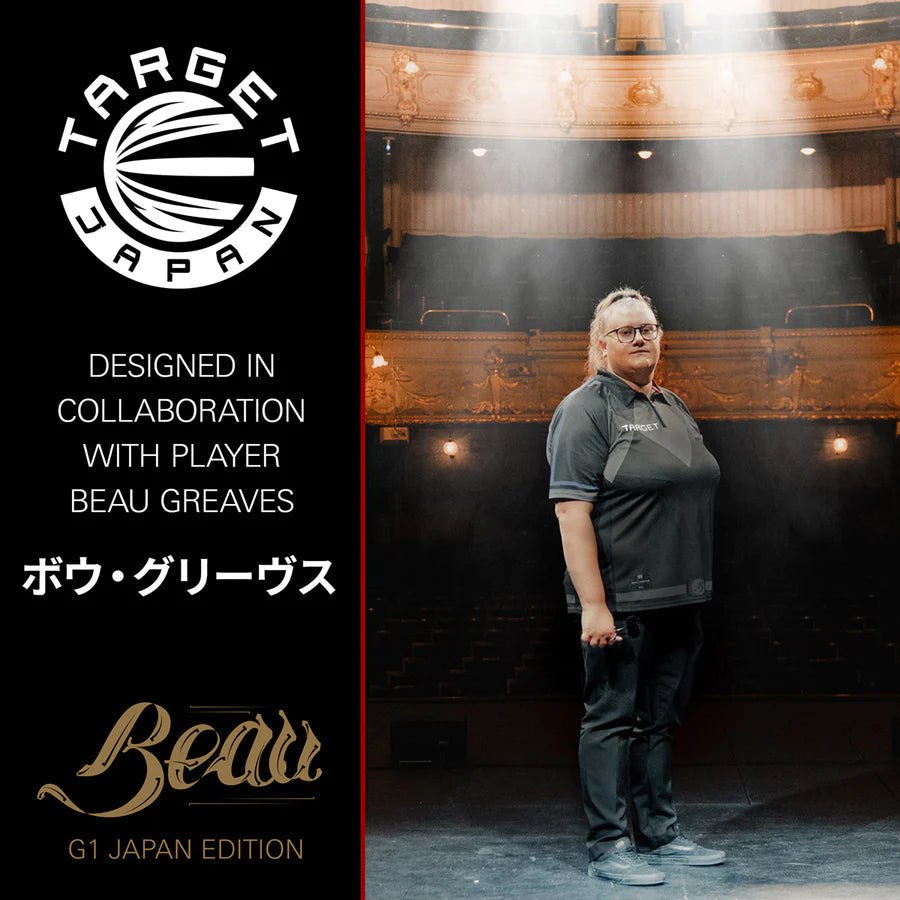 BEAU GREAVES JAPAN EDITION 90% 22G SP STEEL TIP DARTS