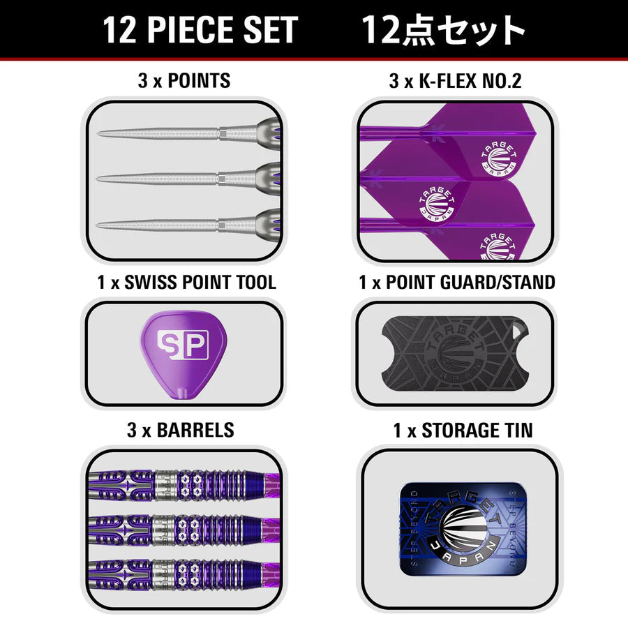 ENDEAVOUR GEN3 90% SP STEEL TIP DARTS