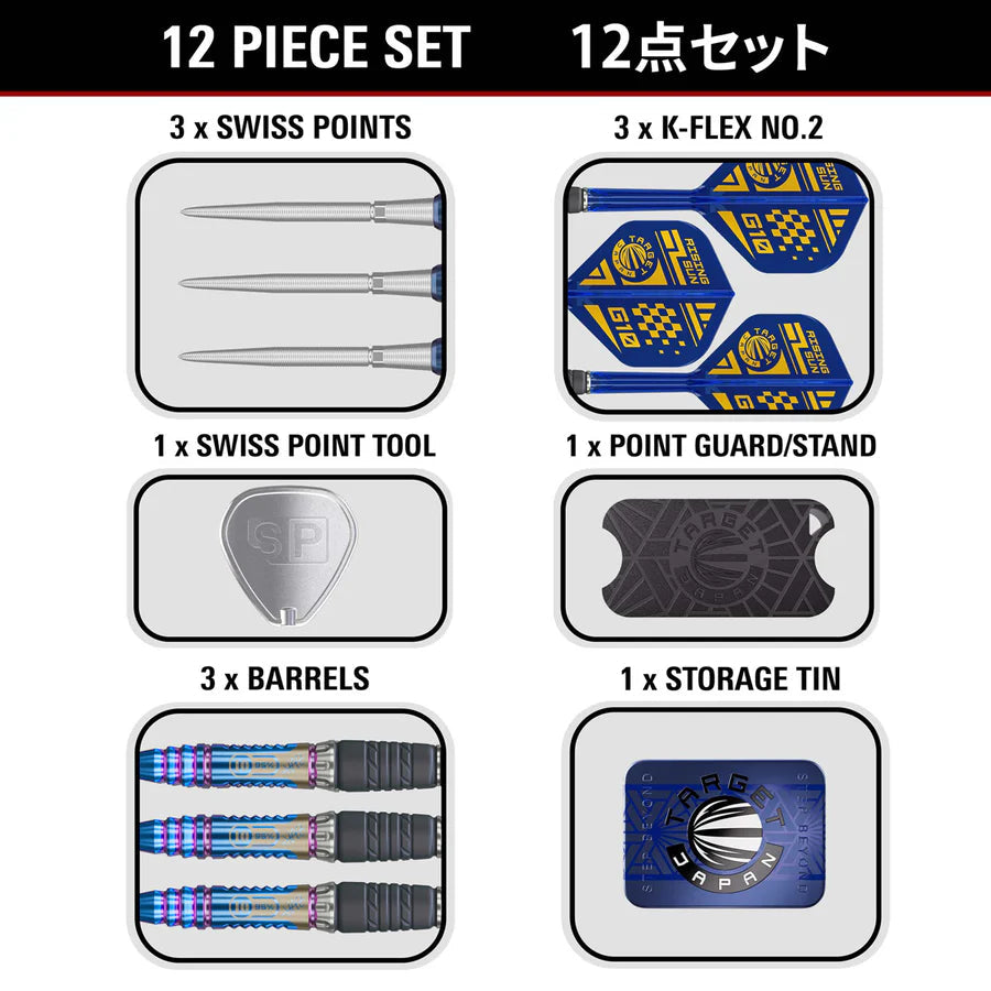 THE RISING SUN GEN10.5 95% 22G SP STEEL TIP DARTS
